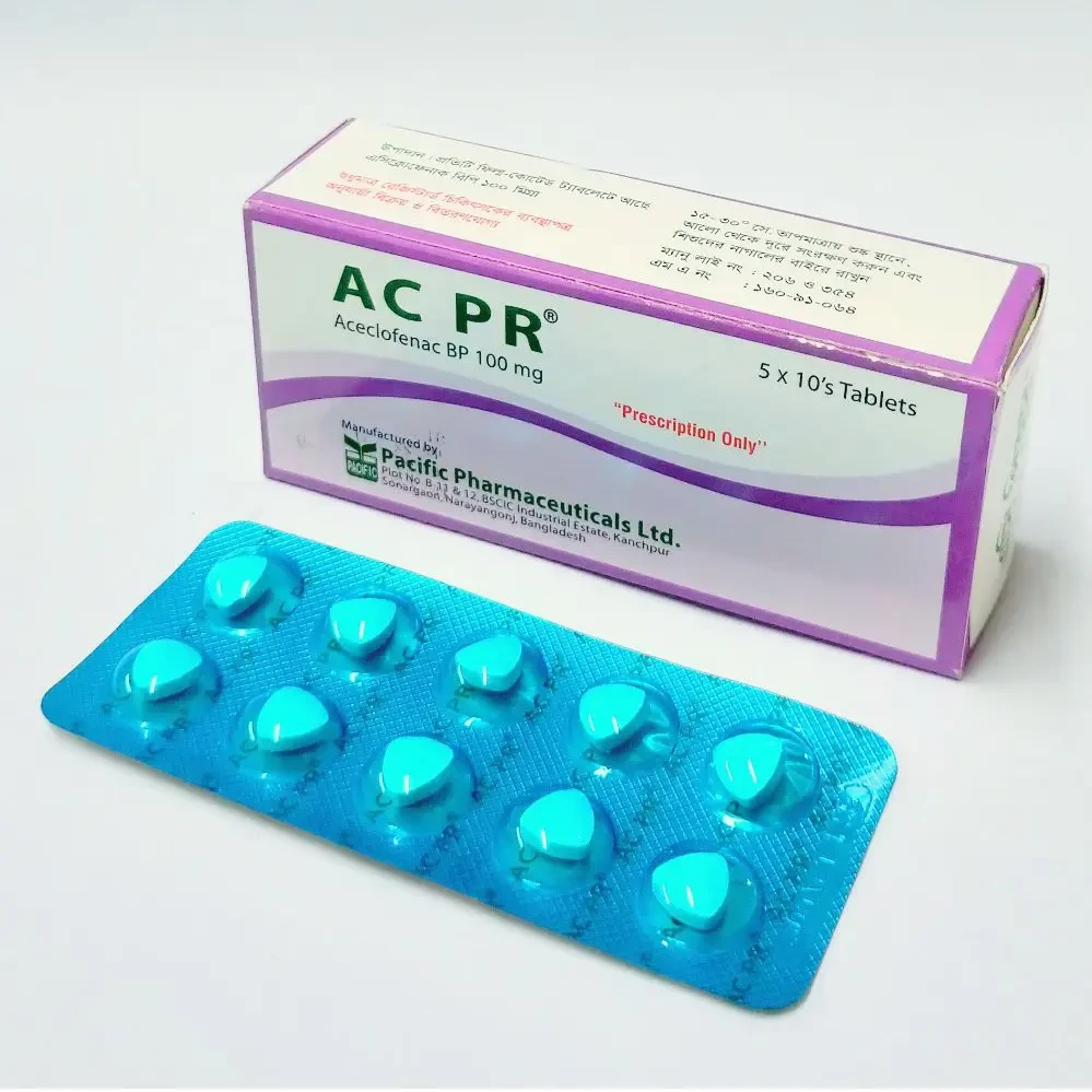 Pack Image: AC PR 100 mg Tablet (5 x 10)