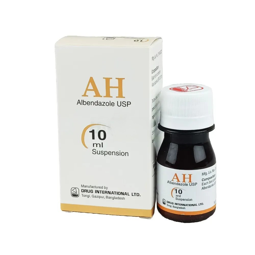 Pack Image: AH 200 mg Suspension (10 ml bottle)