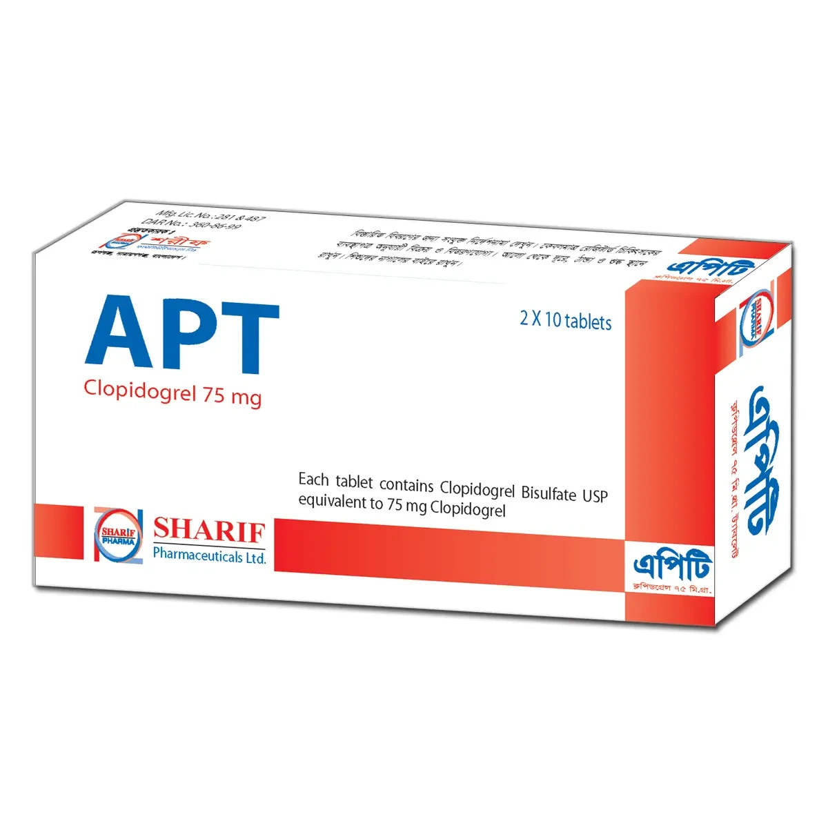 Pack Image: APT 75 mg Tablet (2 x 10)
