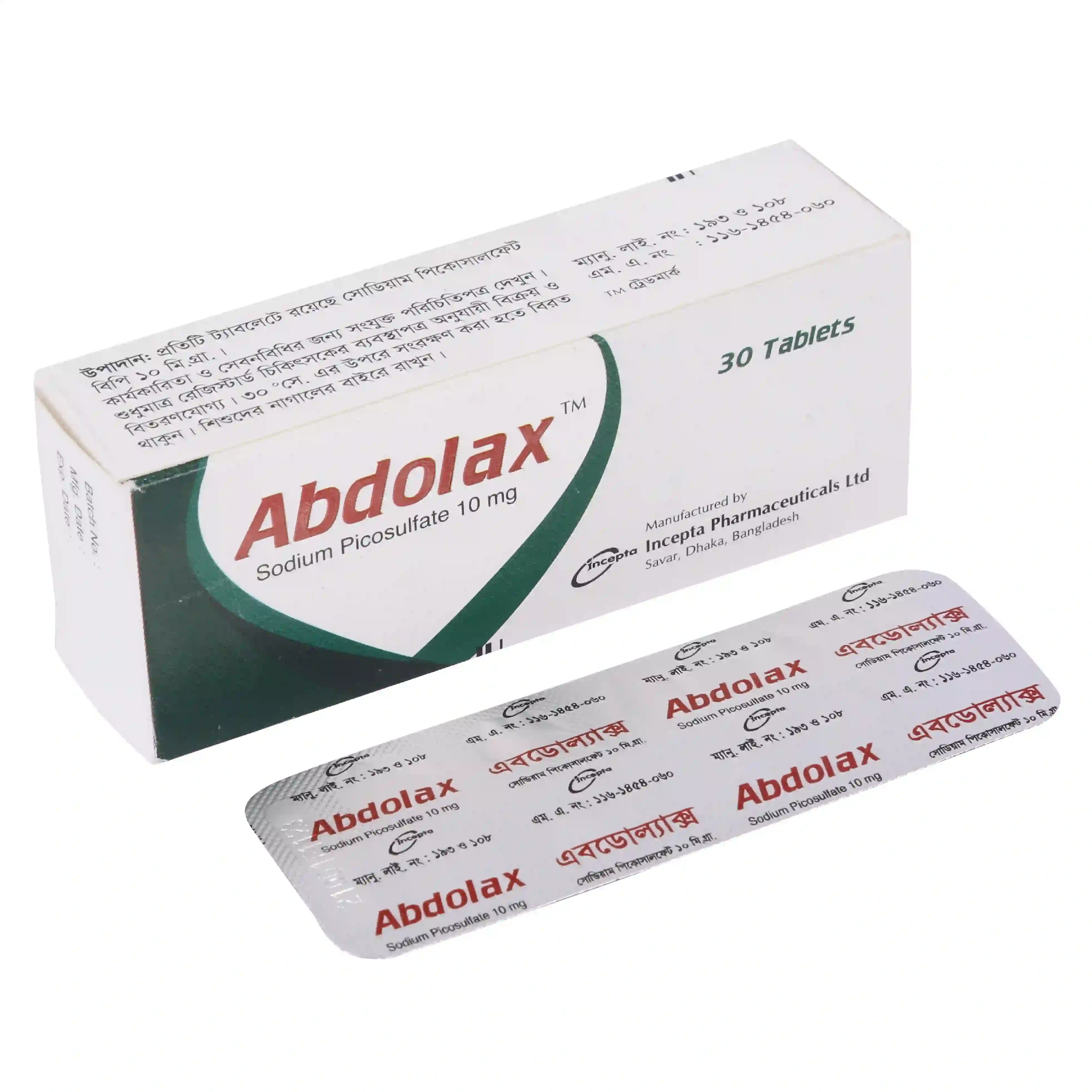 Pack Image: Abdolax 10 mg Tablet (3 x 10)