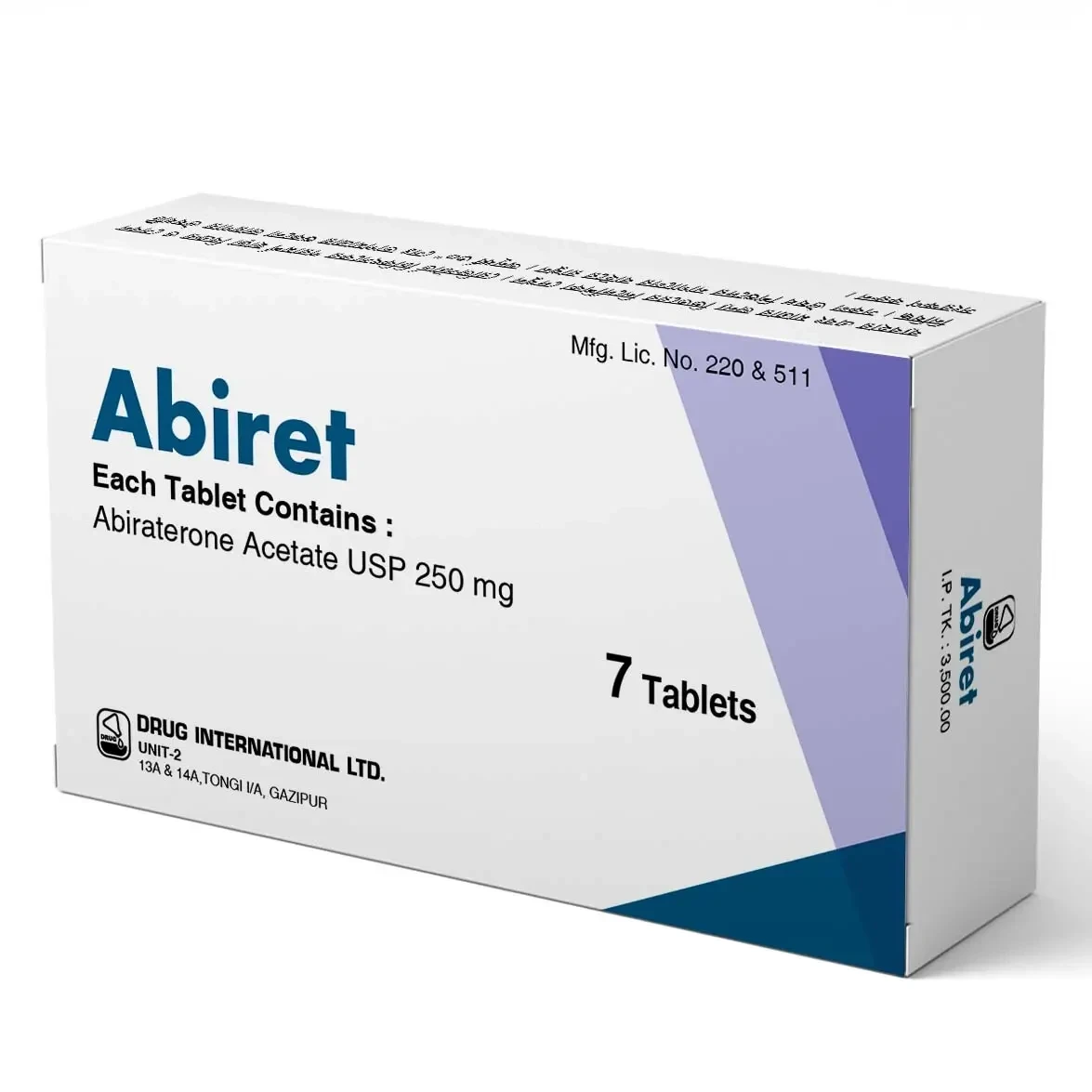 Pack Image: Abiret 250 mg Tablet (1 x 7)