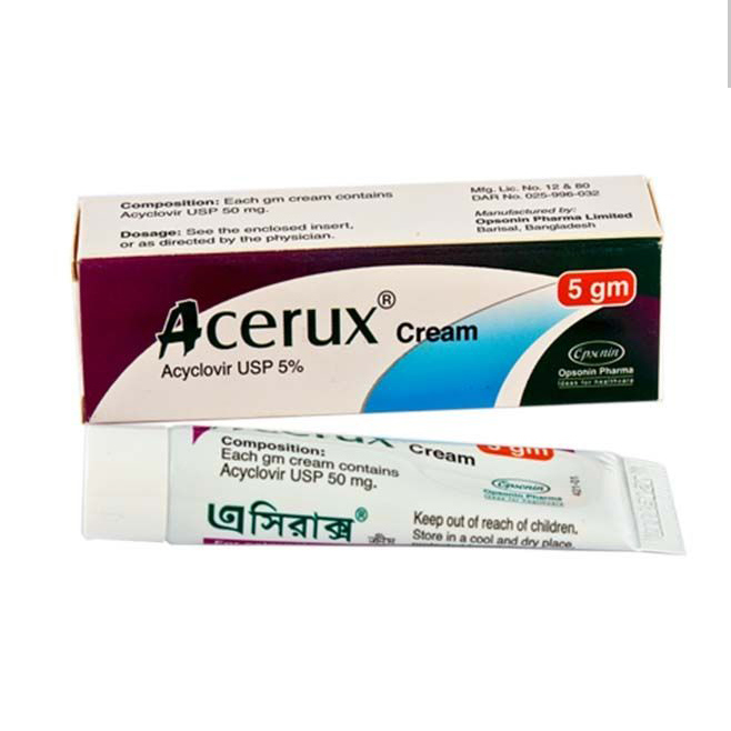 Pack Image: Acerux-H 5% 1% Cream (5 gm tube)