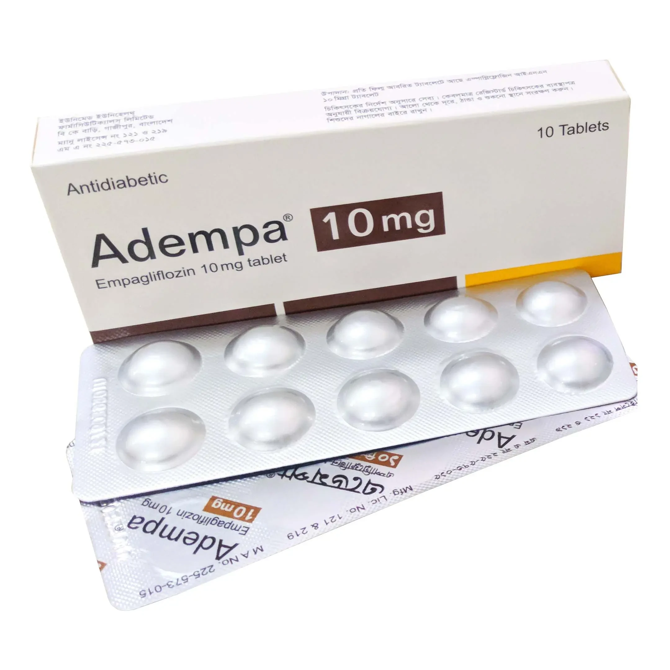 Pack Image: Adempa 10 mg Tablet (1 x 10)