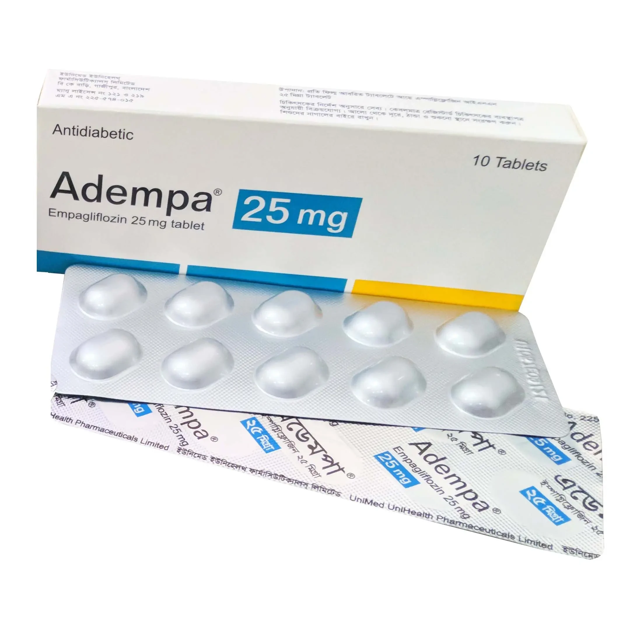 Pack Image: Adempa 25 mg Tablet (1 x 10)