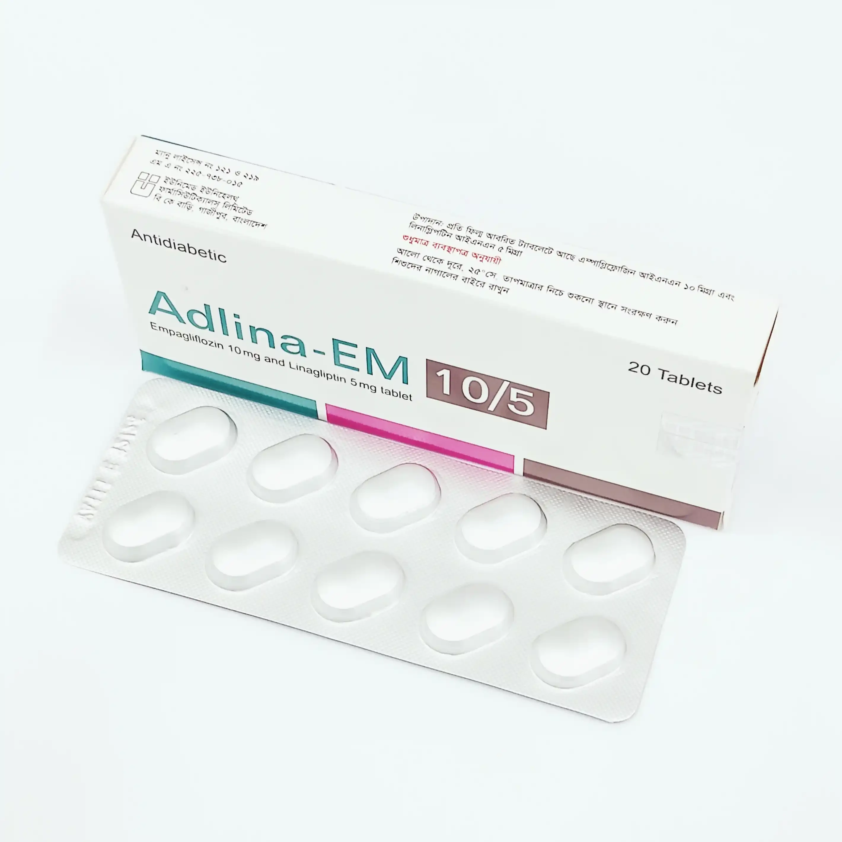 Pack Image: Adlina-EM 10 mg Tablet (2 x 10)