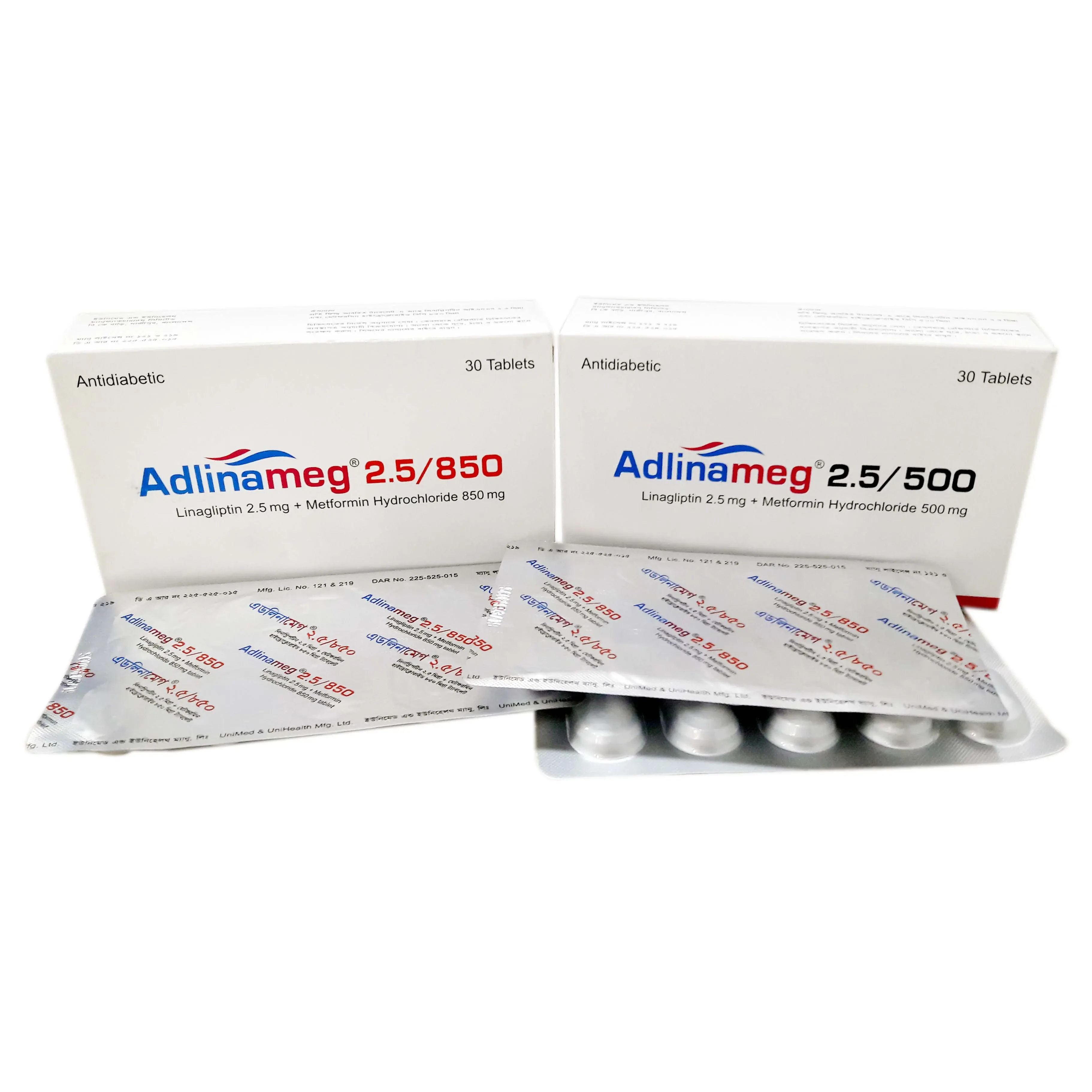 Pack Image: Adlinameg 2.5 mg Tablet (3 x 10)