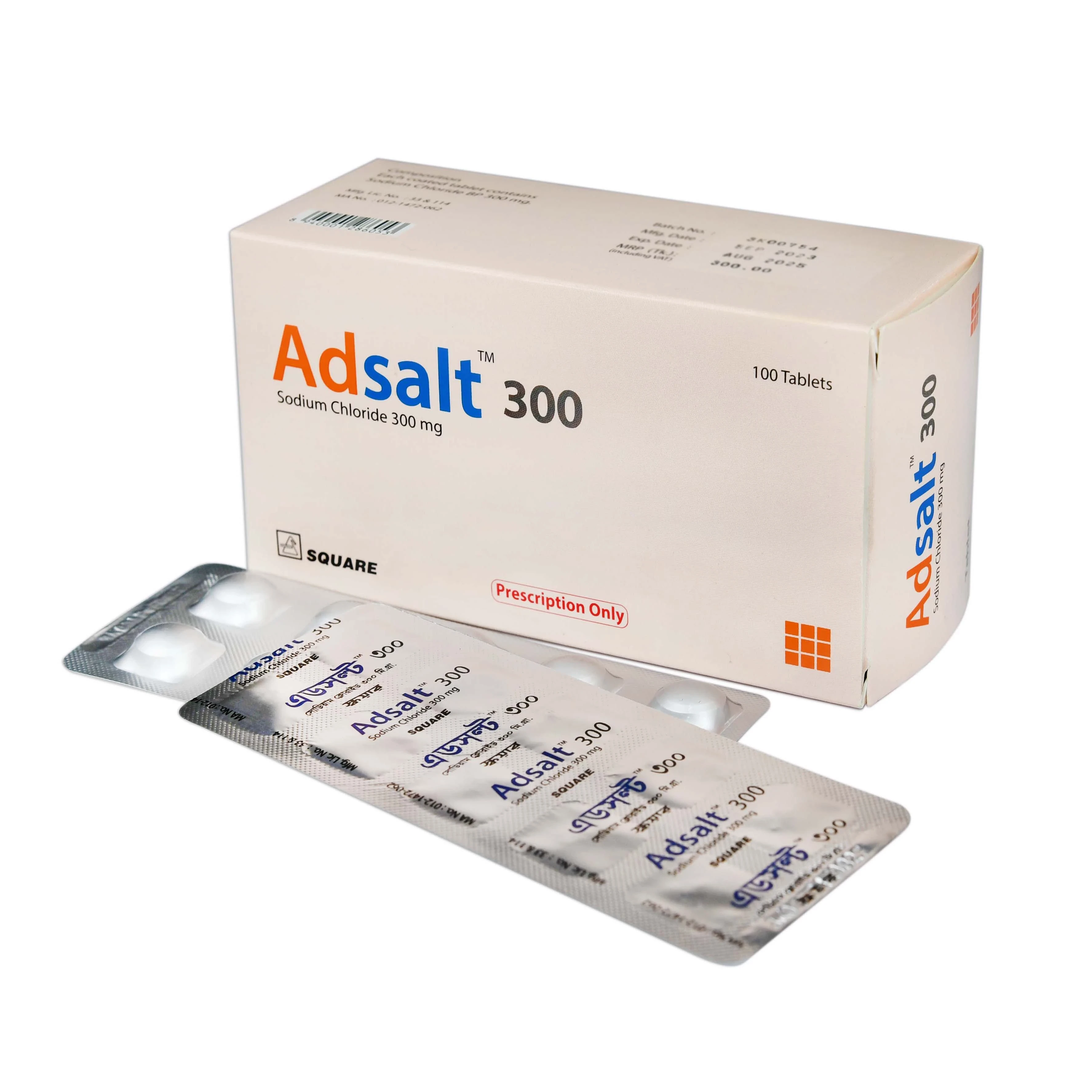 Pack Image: Adsalt 300 mg Tablet (10 x 10)