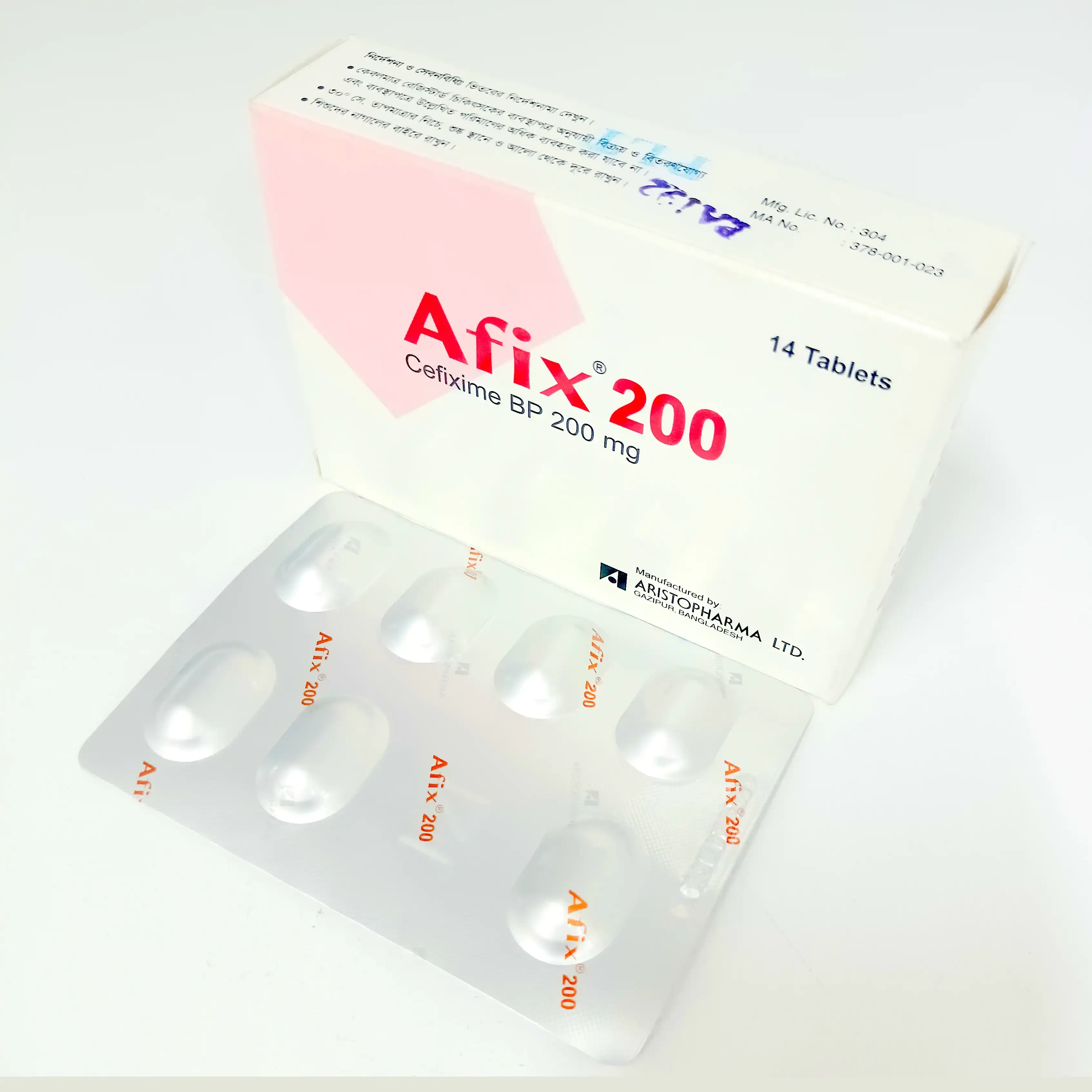 Pack Image: Afix 200 mg Tablet (2 x 7)