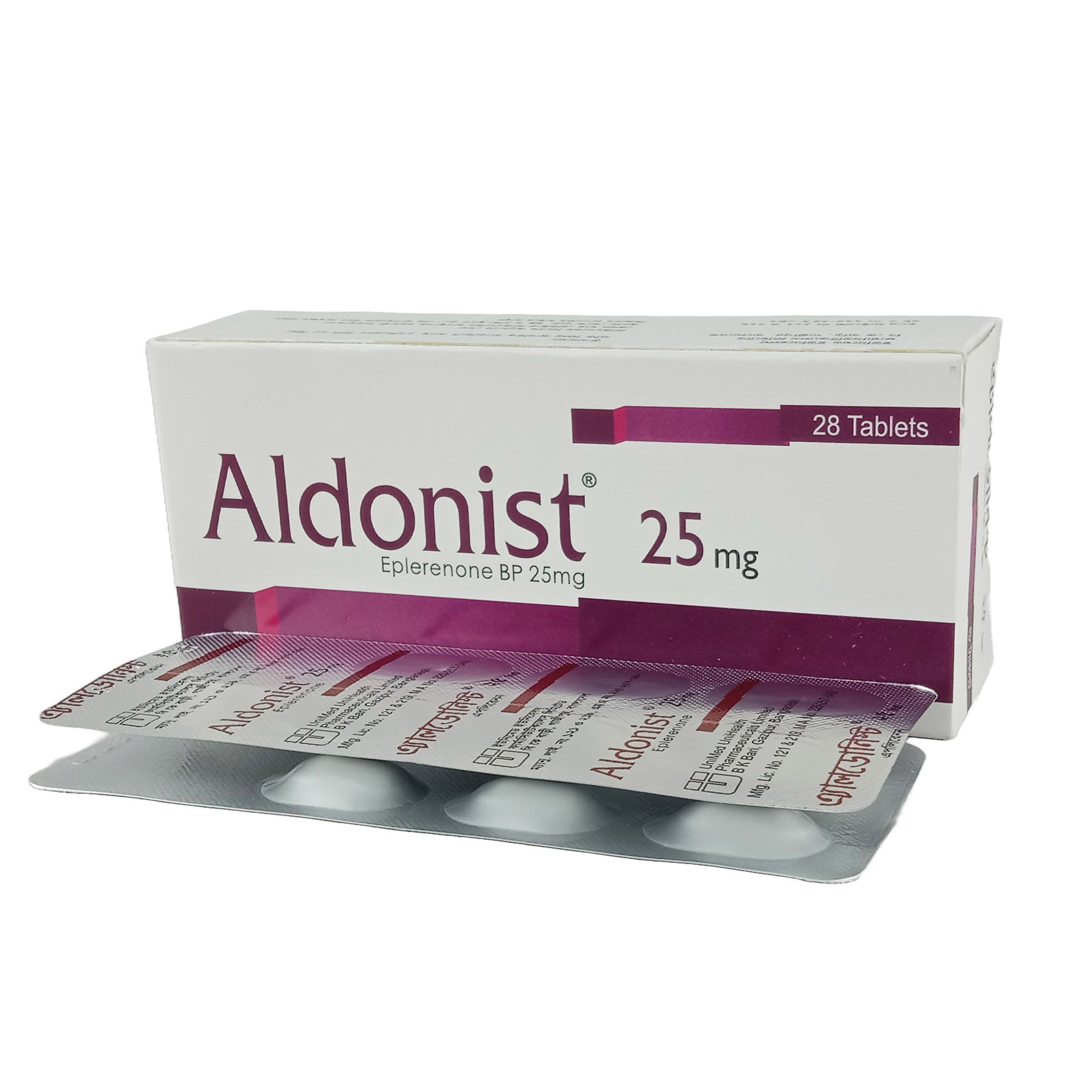 Pack Image: Aldonist 25 mg Tablet (3 x 10)
