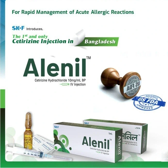 Pack Image: Alenil 10 mg Injection (1 ml ampoule)