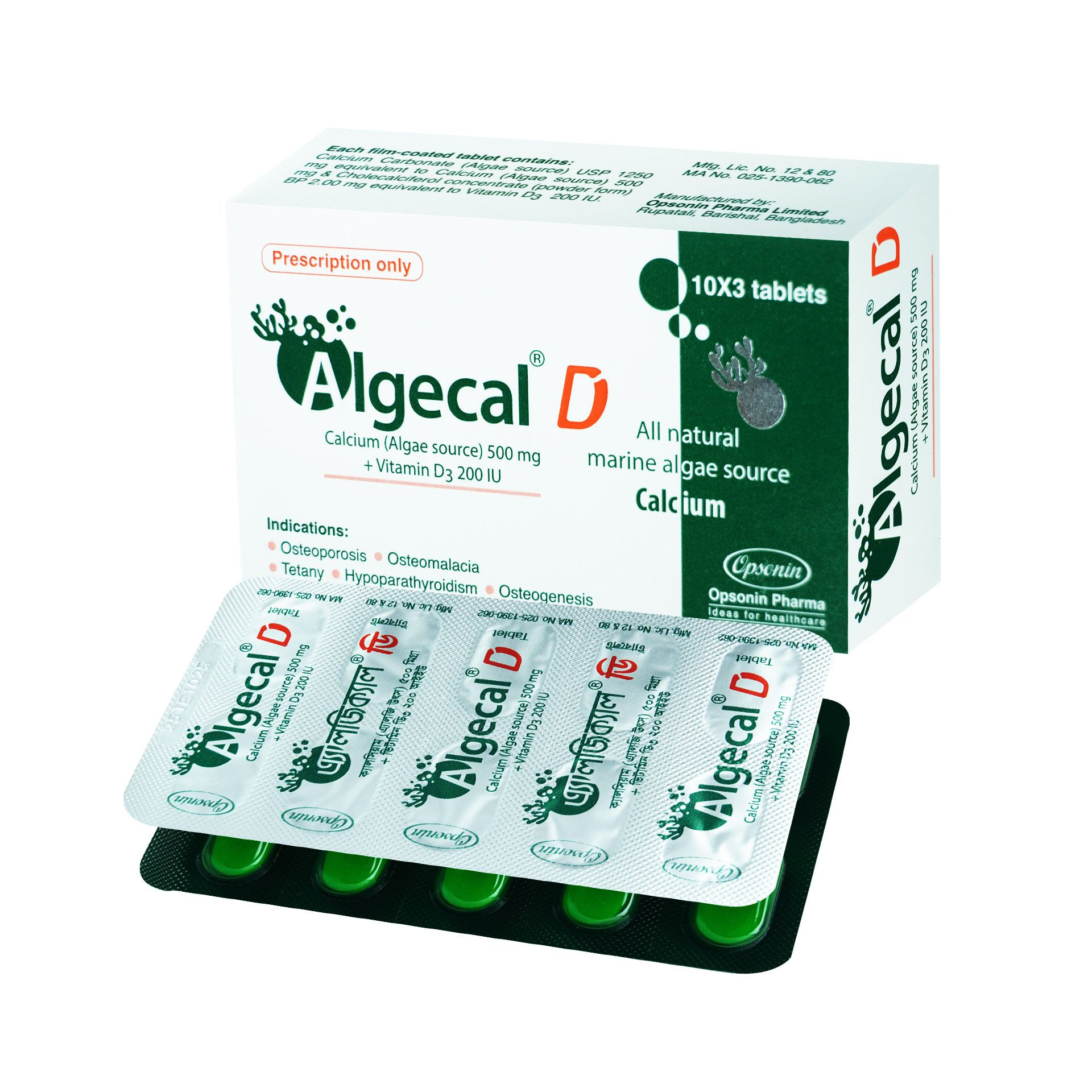 Pack Image: Algecal D 500 mg Tablet (3 x 10)