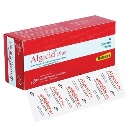 Pack Image: Algicid Plus 250 mg Chewable Tablet (5 x 10)