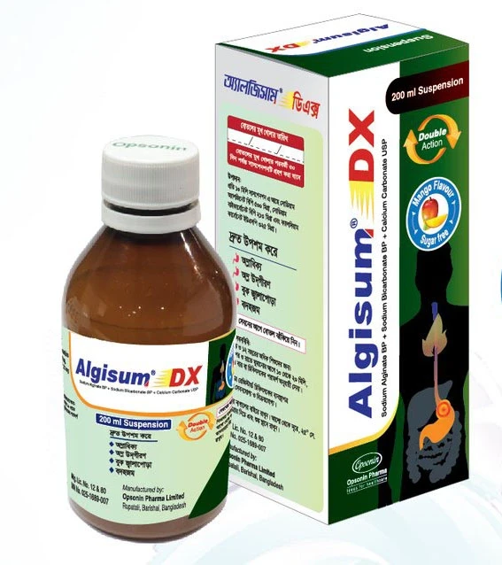 Pack Image: Algisum DX (500 mg Suspension (200 ml bottle)