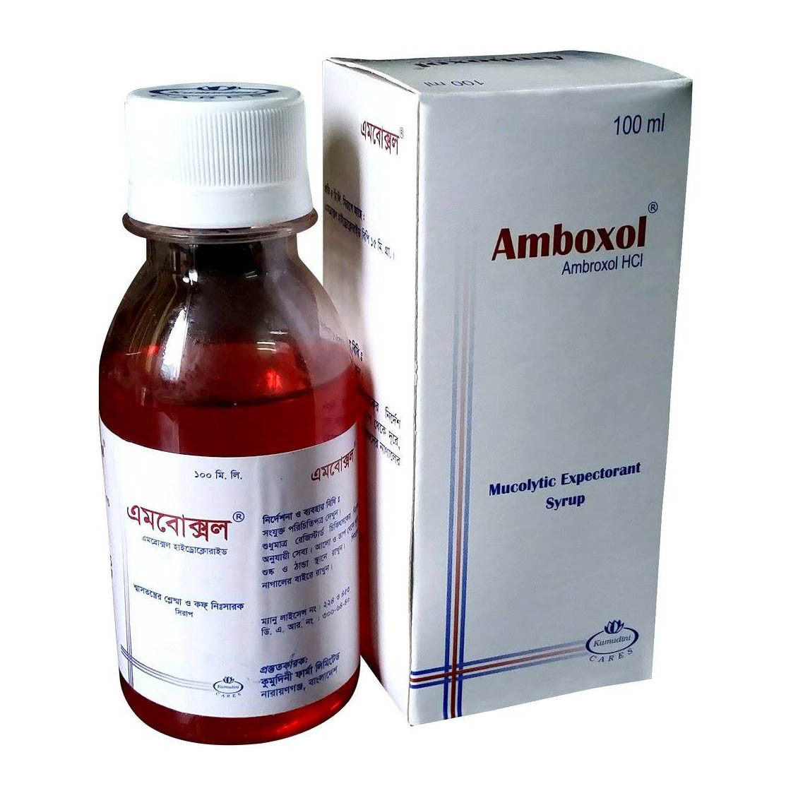 Pack Image: Amboxol 15 mg Syrup (100 ml bottle)