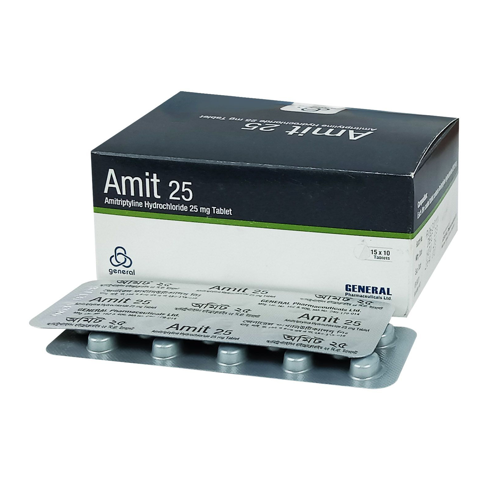 Pack Image: Amit 25 mg Tablet (15 x 10)