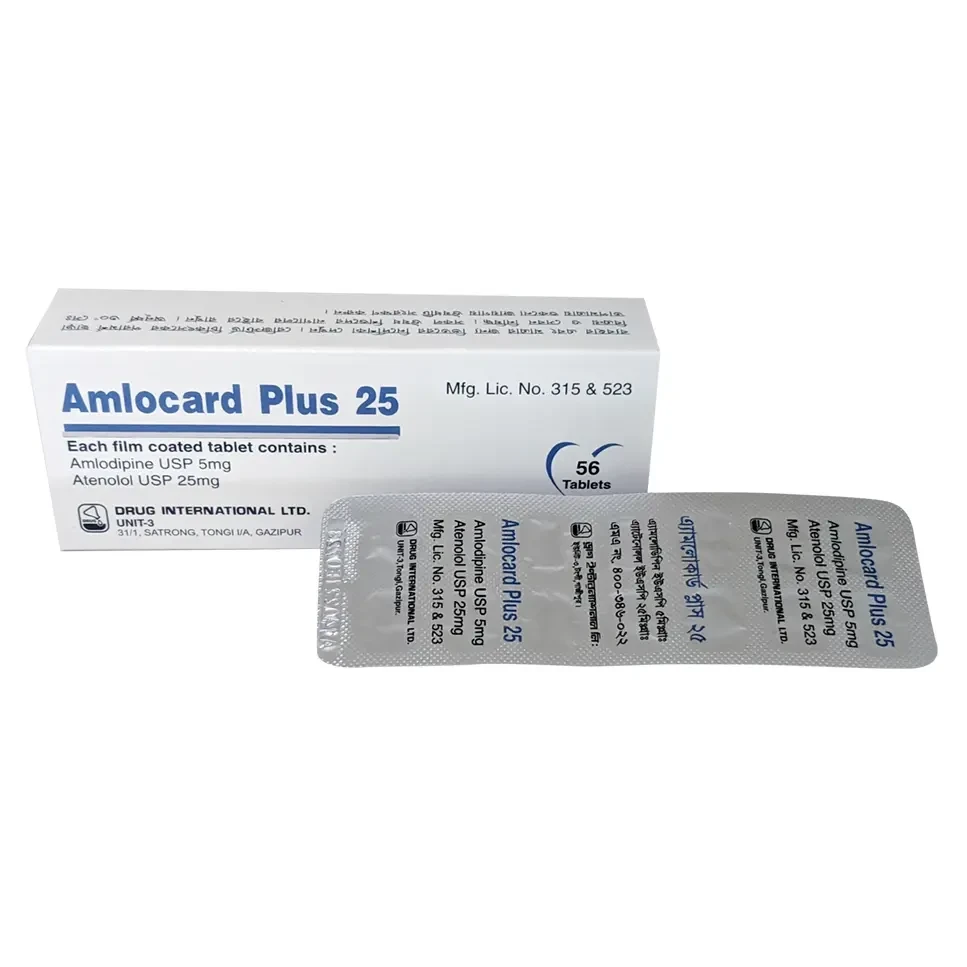 Pack Image: Amlocard Plus 5 mg Tablet (4 x 14)