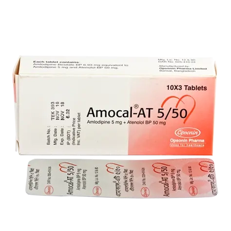Pack Image: Amocal-AT 5 mg Tablet (3 x 14)