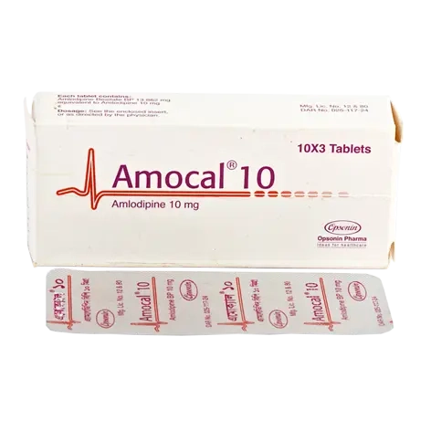 Pack Image: Amocal 10 mg Tablet (3 x 14)