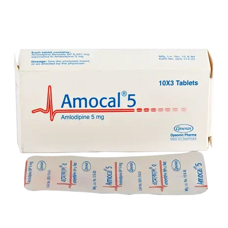 Pack Image: Amocal 5 mg Tablet (3 x 14)
