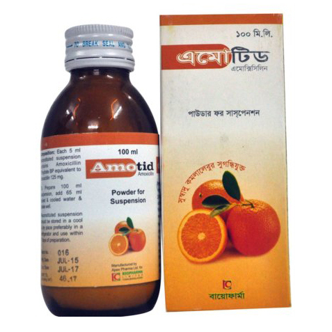 Pack Image: Amotid 125 mg Suspension (100 ml bottle)