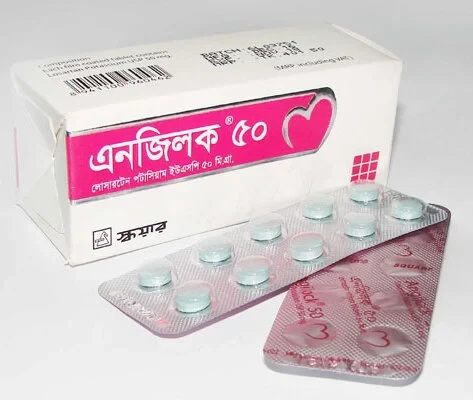 Pack Image: Angilock 50 mg Tablet (5 x 10)
