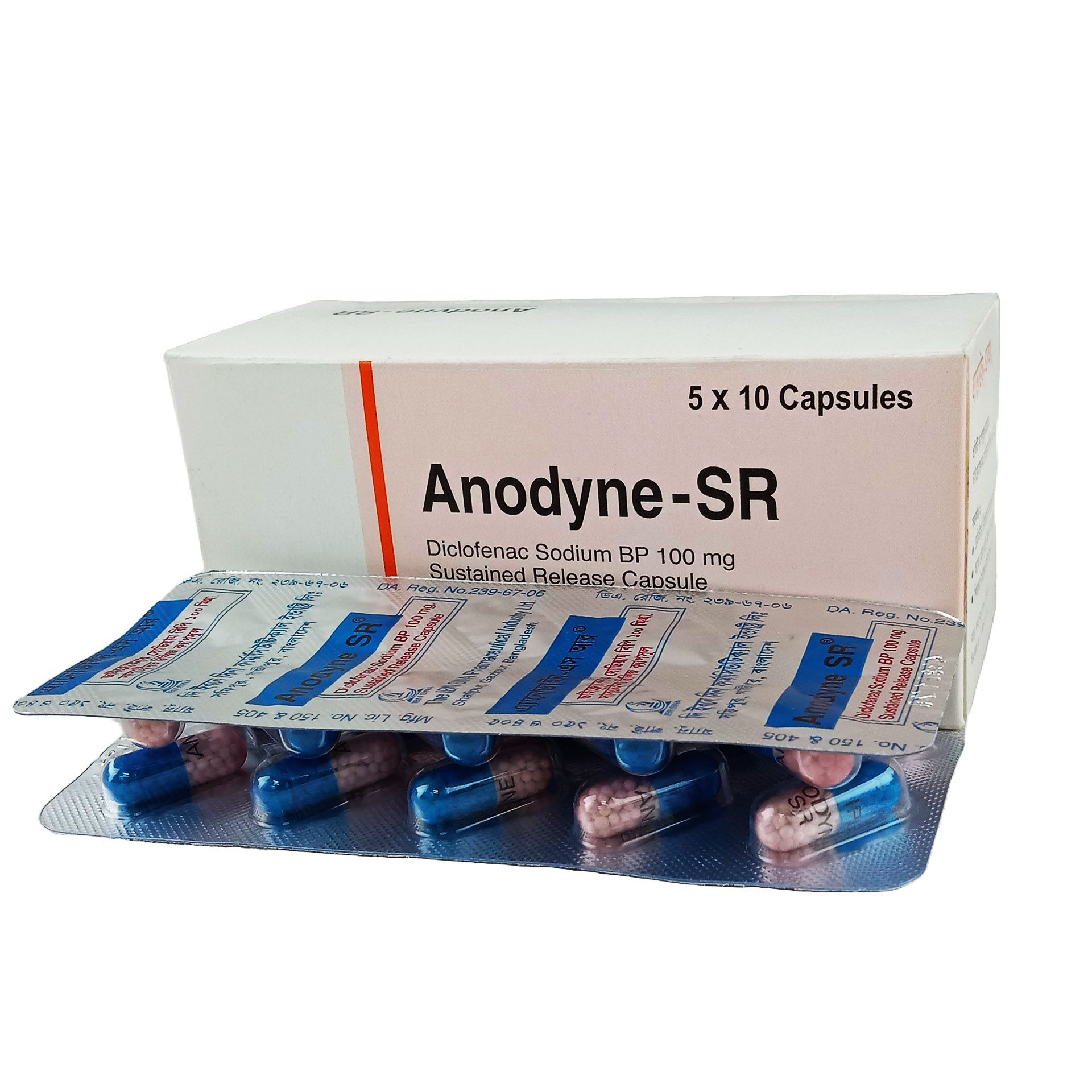 Pack Image: Anodyne SR 100 mg Capsule (5 x 10)