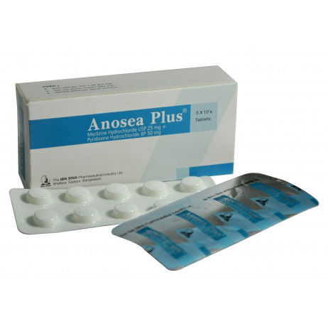 Pack Image: Anosea Plus 25 mg Tablet (5 x 10)