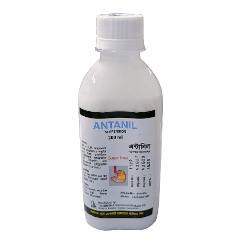 Pack Image: Antanil (200 mg Suspension (200 ml bottle)