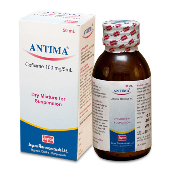 Pack Image: Antima 100 mg Suspension (50 ml bottle)