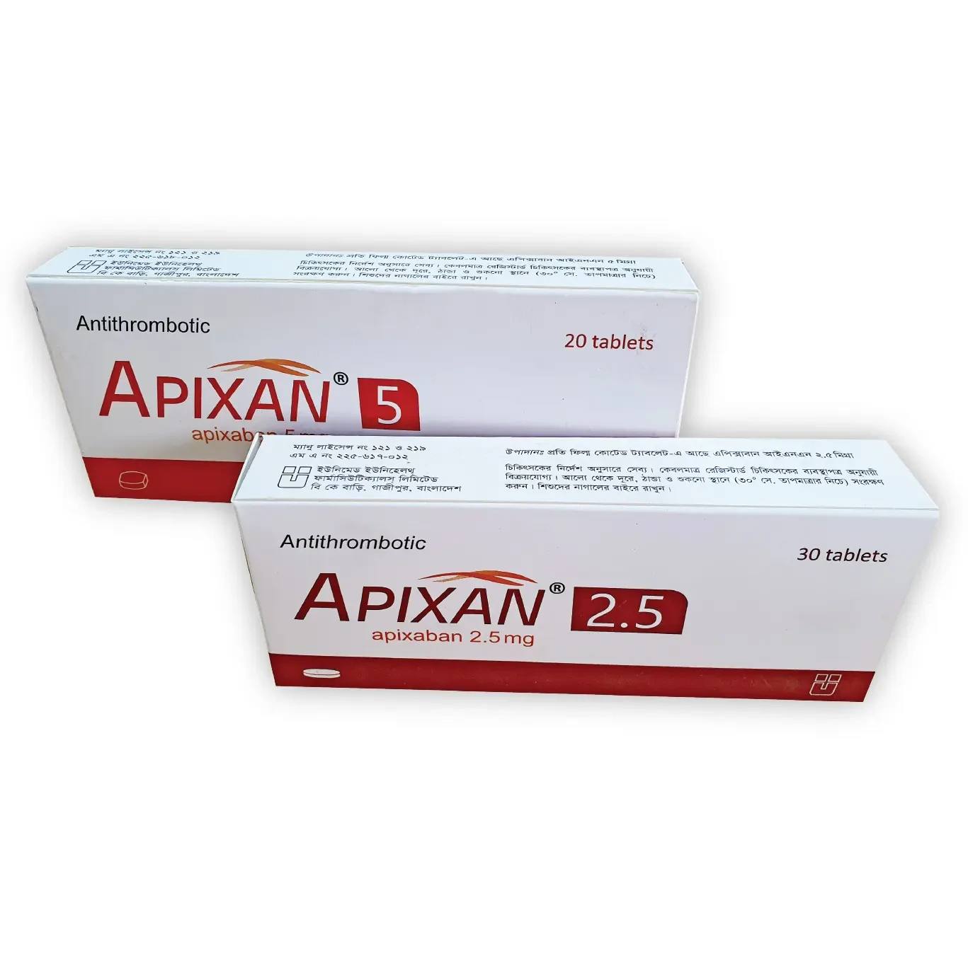 Pack Image: Apixan 5 mg Tablet (3 x 10)