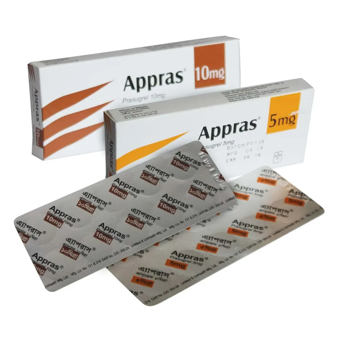 Pack Image: Appras 10 mg Tablet (1 x 10)