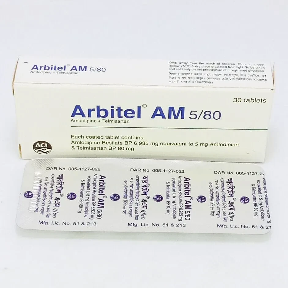 Pack Image: Arbitel AM 5 mg Tablet (3 x 10)