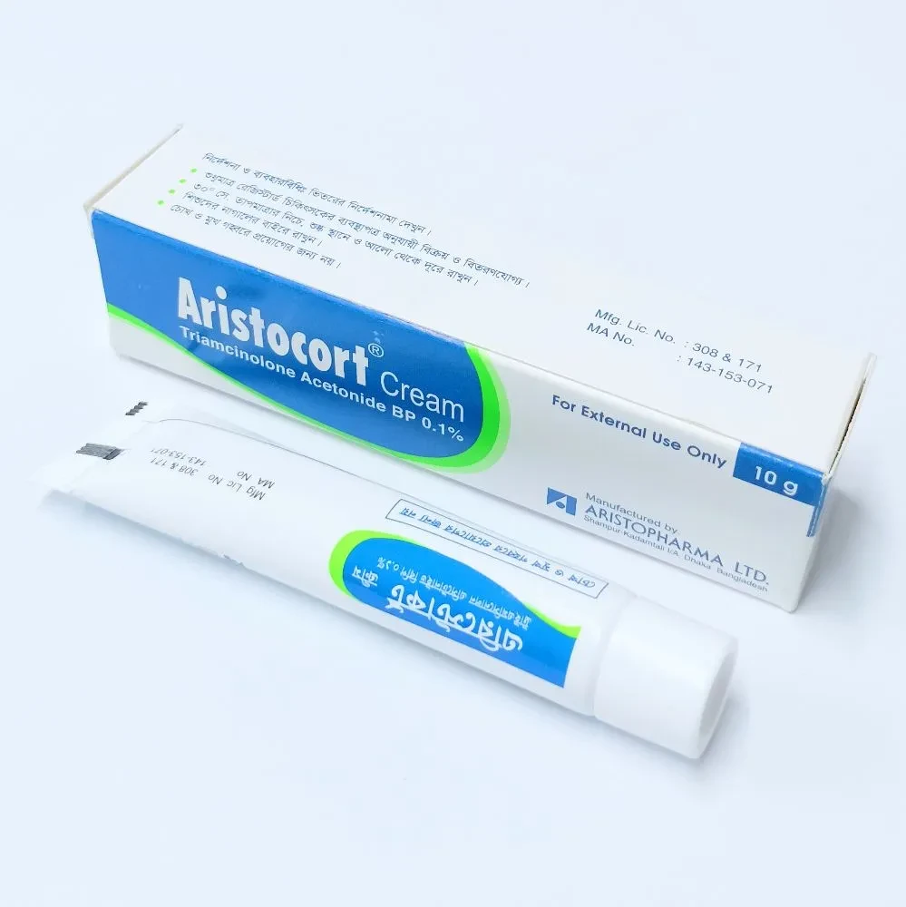 Pack Image: Aristocort 0.1% Cream (10 gm tube)