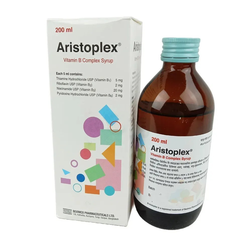 Pack Image: Aristoplex (5 mg Syrup (100 ml bottle)