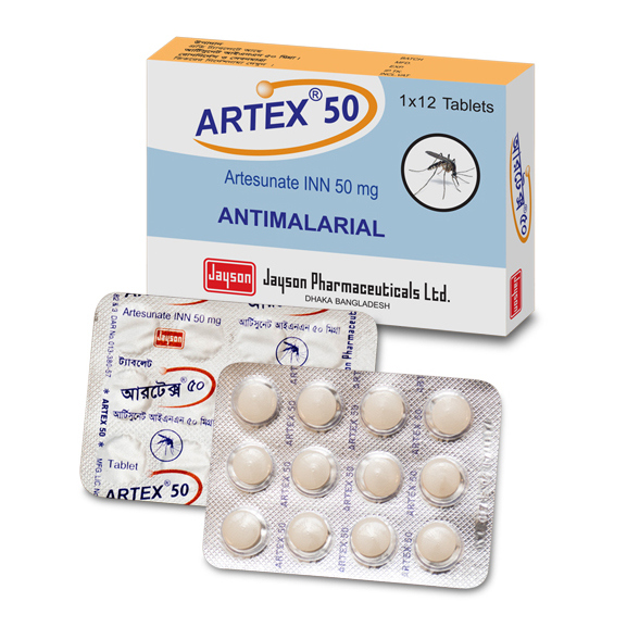 Pack Image: Artex 50 mg Tablet (1 x 12)