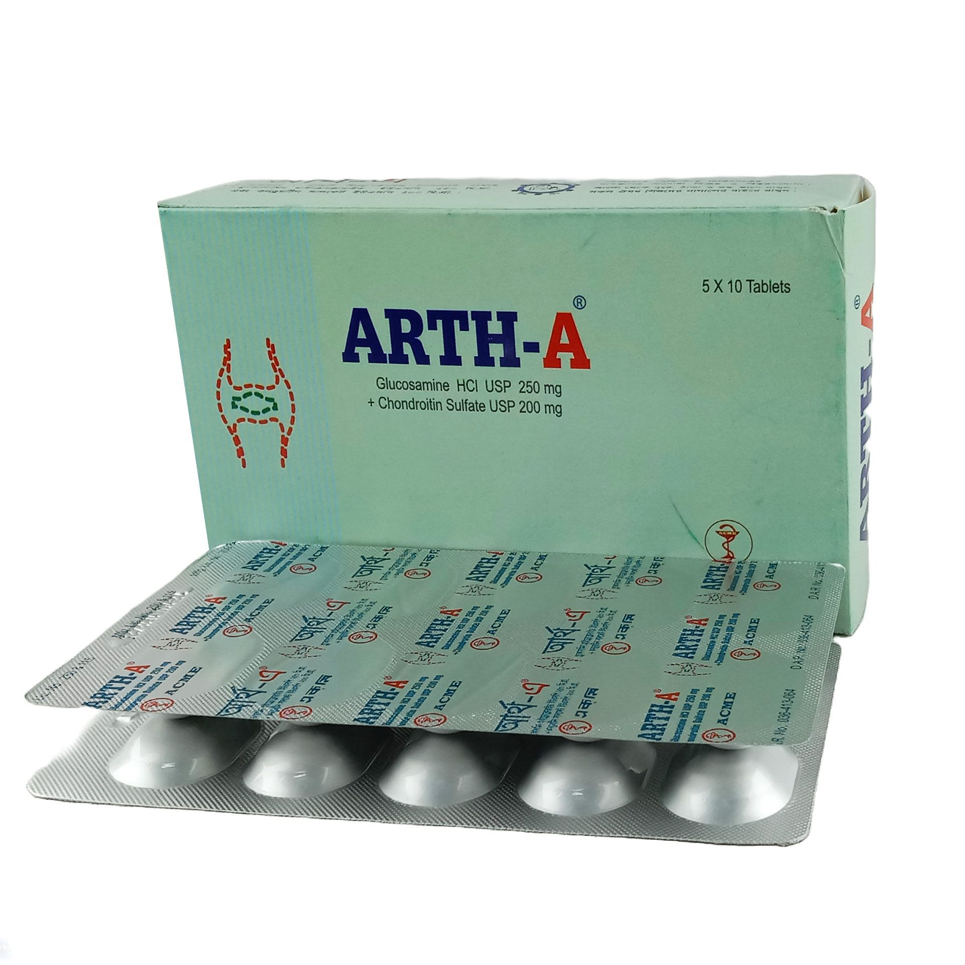 Pack Image: Arth-A 250 mg Tablet (5 x 10)