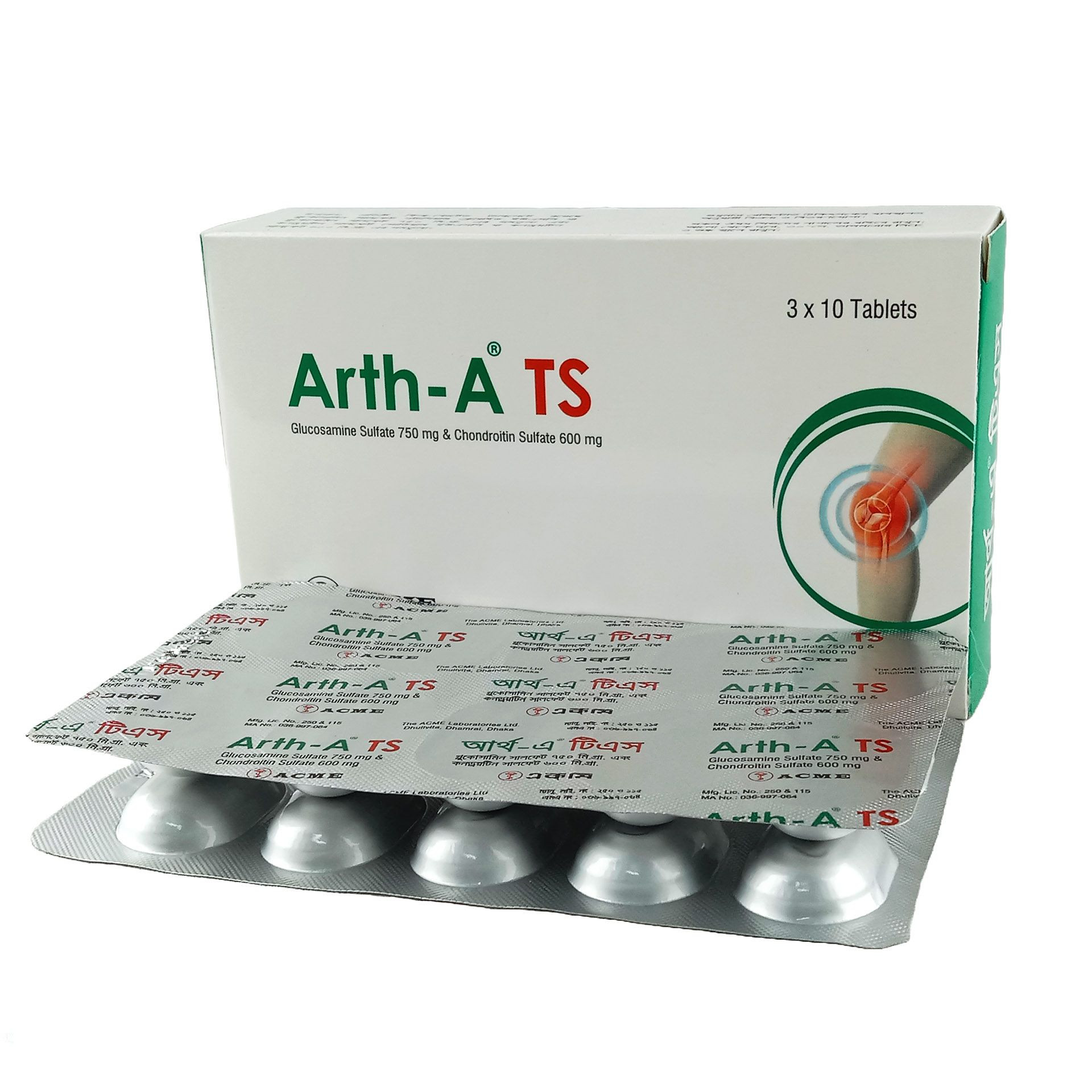 Pack Image: Arth-A TS 750 mg Tablet (3 x 10)