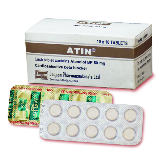 Pack Image: Atin 50 mg Tablet (10 x 10)