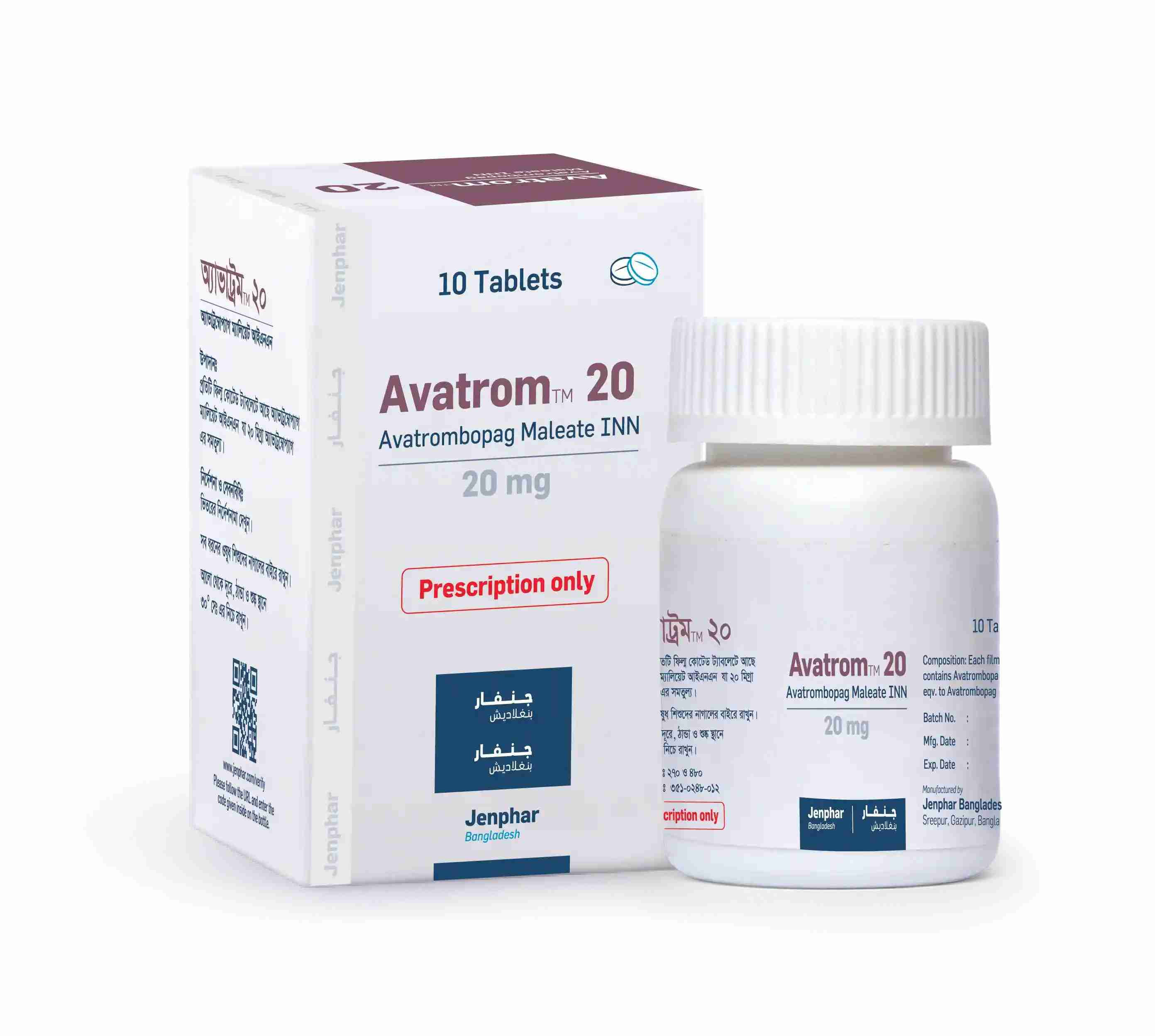 Pack Image: Avatrom 20 mg Tablet (1 x 10)