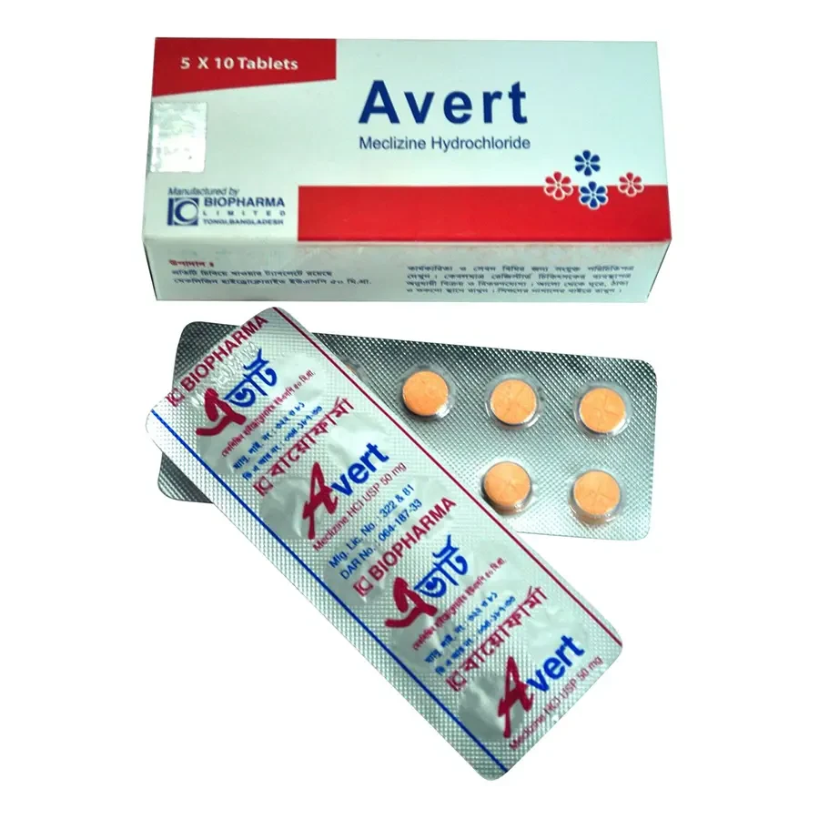 Pack Image: Avert 50 mg Tablet (5 x 10)
