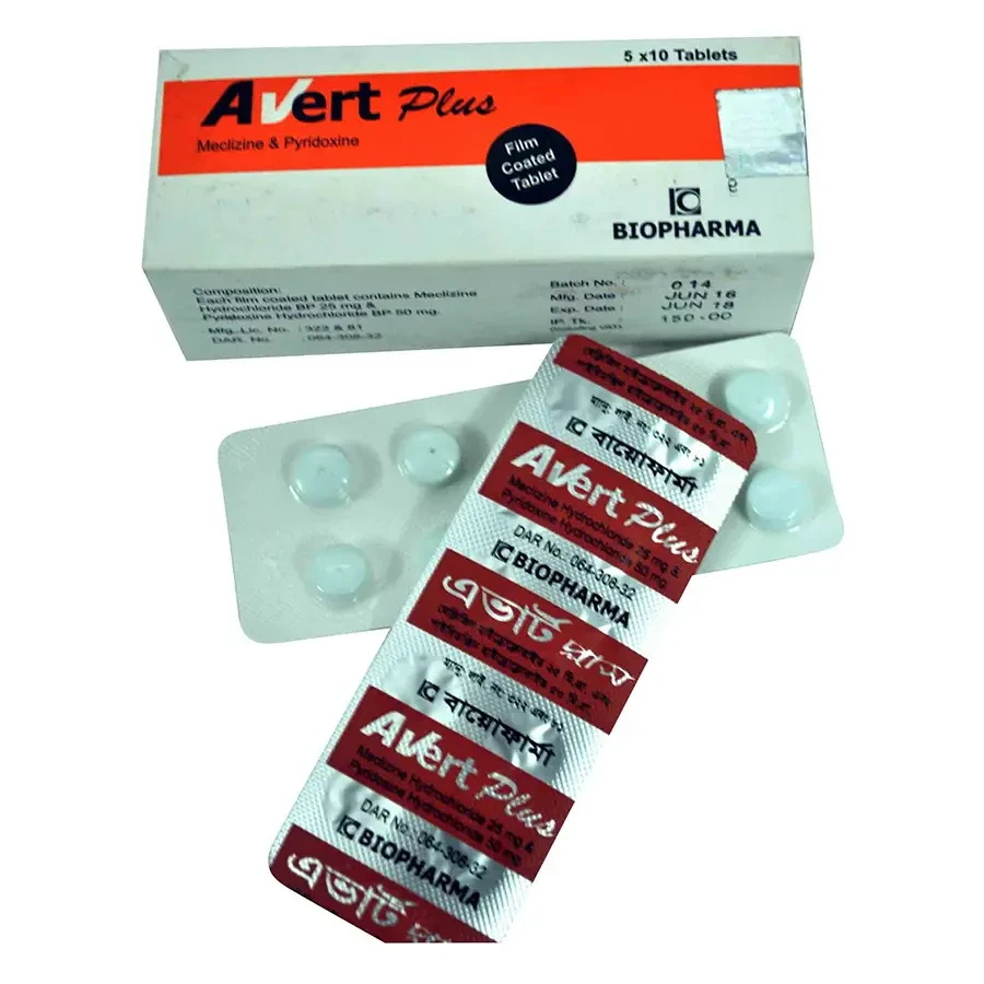 Pack Image: Avert Plus 25 mg Tablet (5 x 10)
