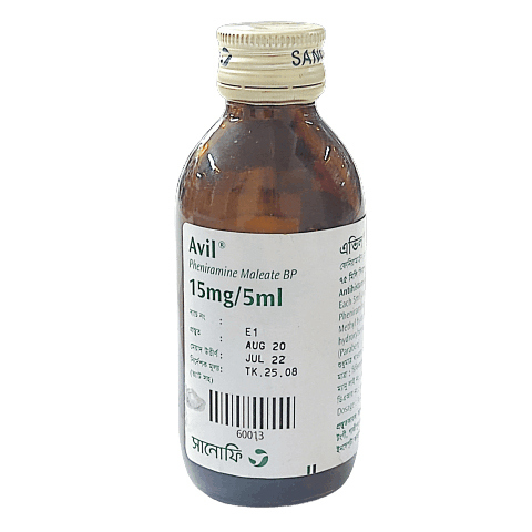 Pack Image: Avil 15 mg Syrup (75 ml bottle)
