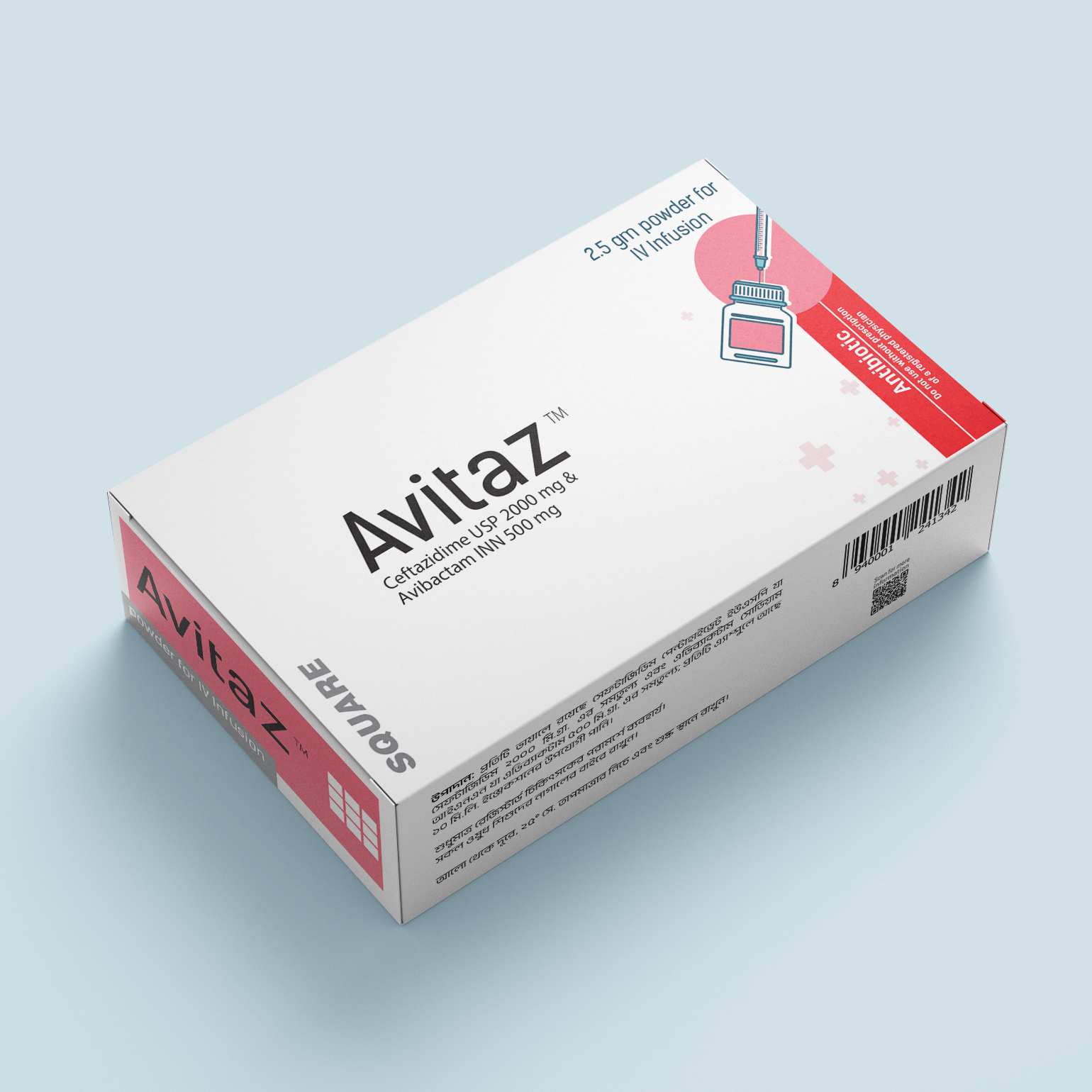 Pack Image: Avitaz (2 gm Injection (2.5 gm vial)