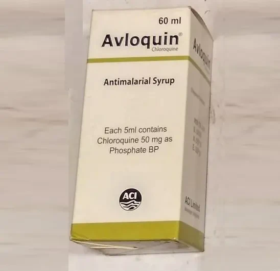 Pack Image: Avloquin 50 mg Syrup (60 ml bottle)