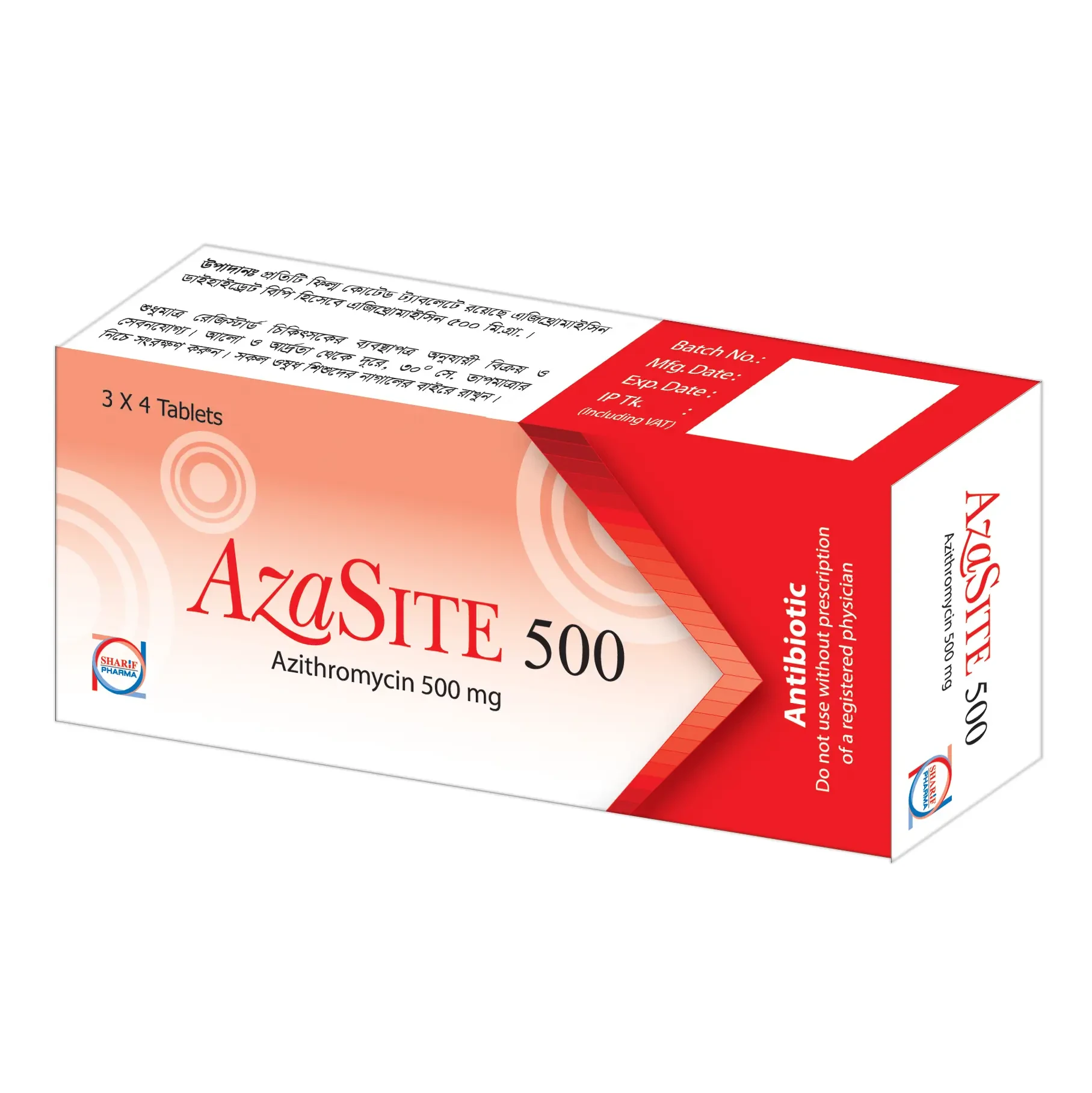 Pack Image: Azasite 500 mg Tablet (3 x 4)