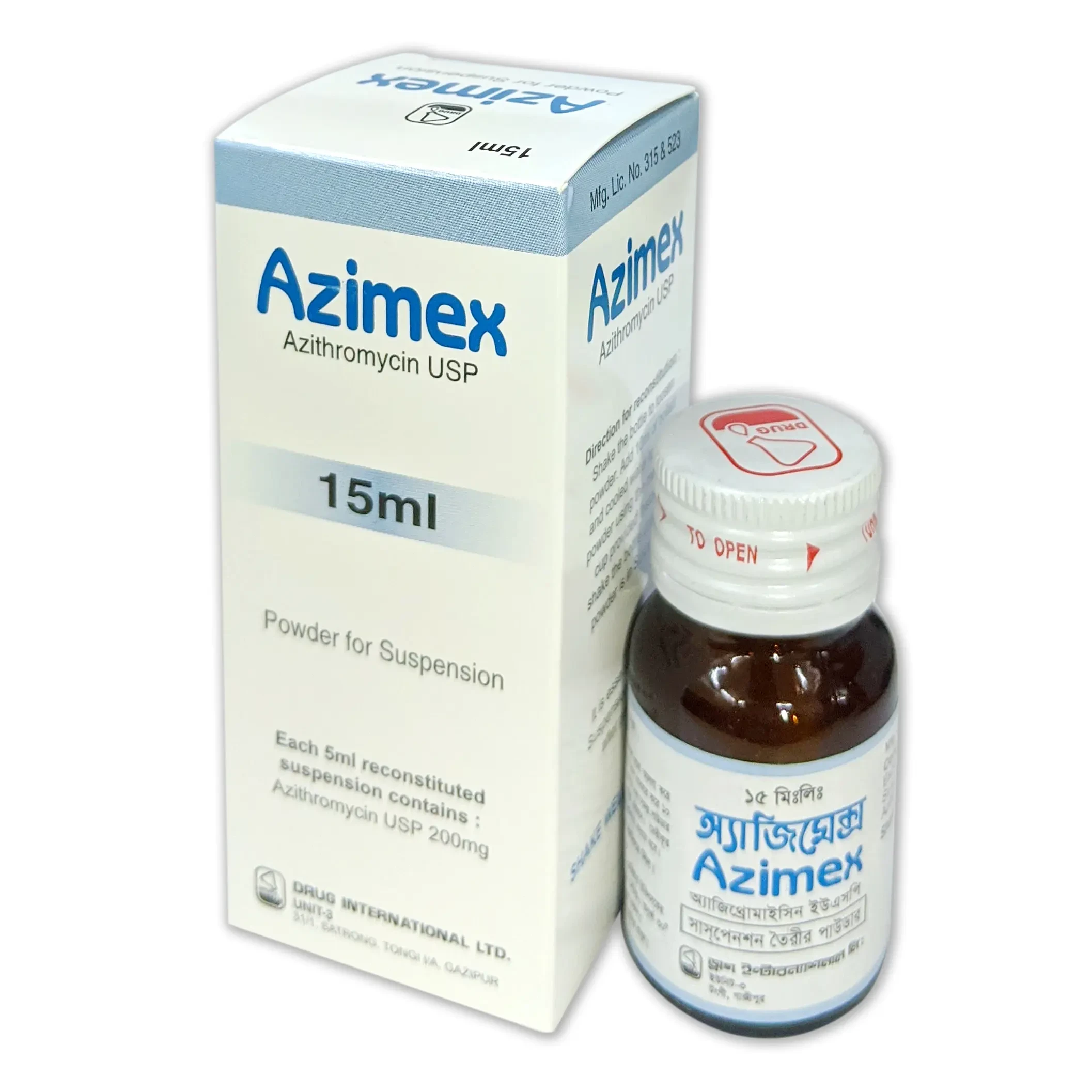 Pack Image: Azimex 200 mg Suspension (15 ml bottle)