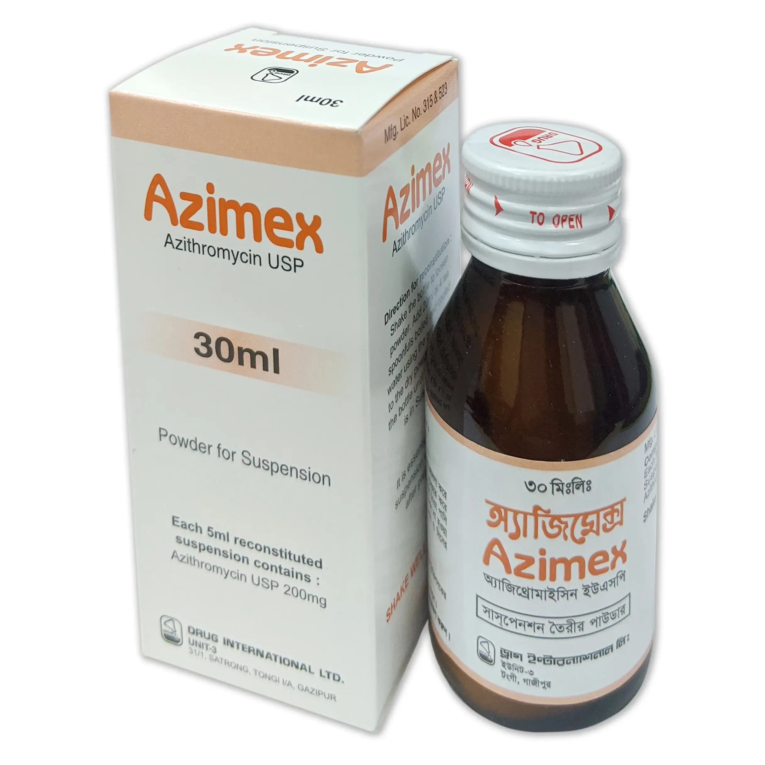 Pack Image: Azimex 200 mg Suspension (30 ml bottle)