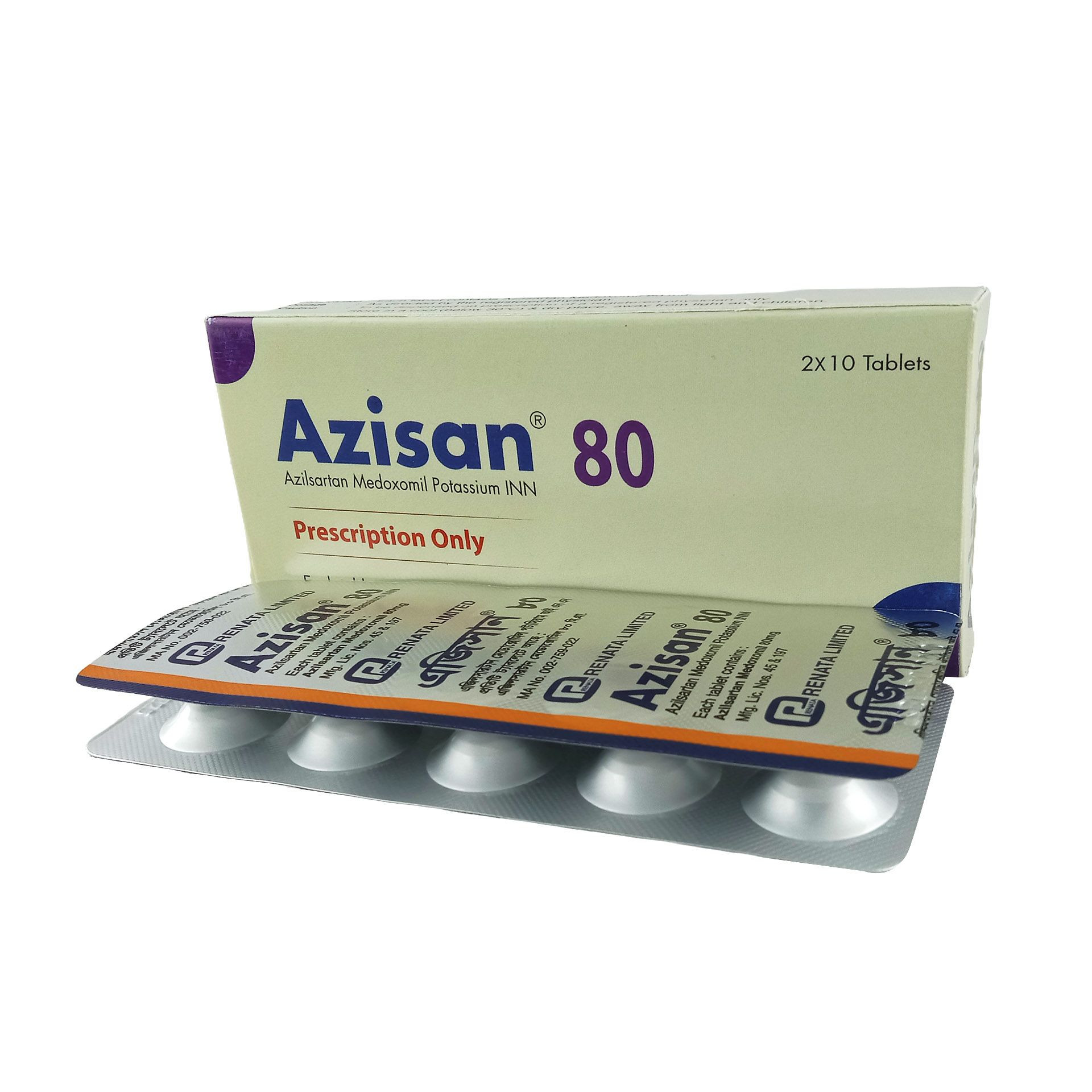 Pack Image: Azisan 80 mg Tablet (2 x 10)