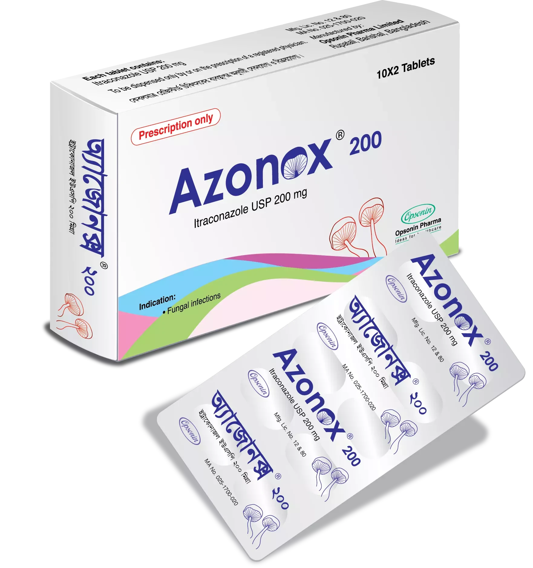 Pack Image: Azonox 200 mg Tablet (2 x 10)