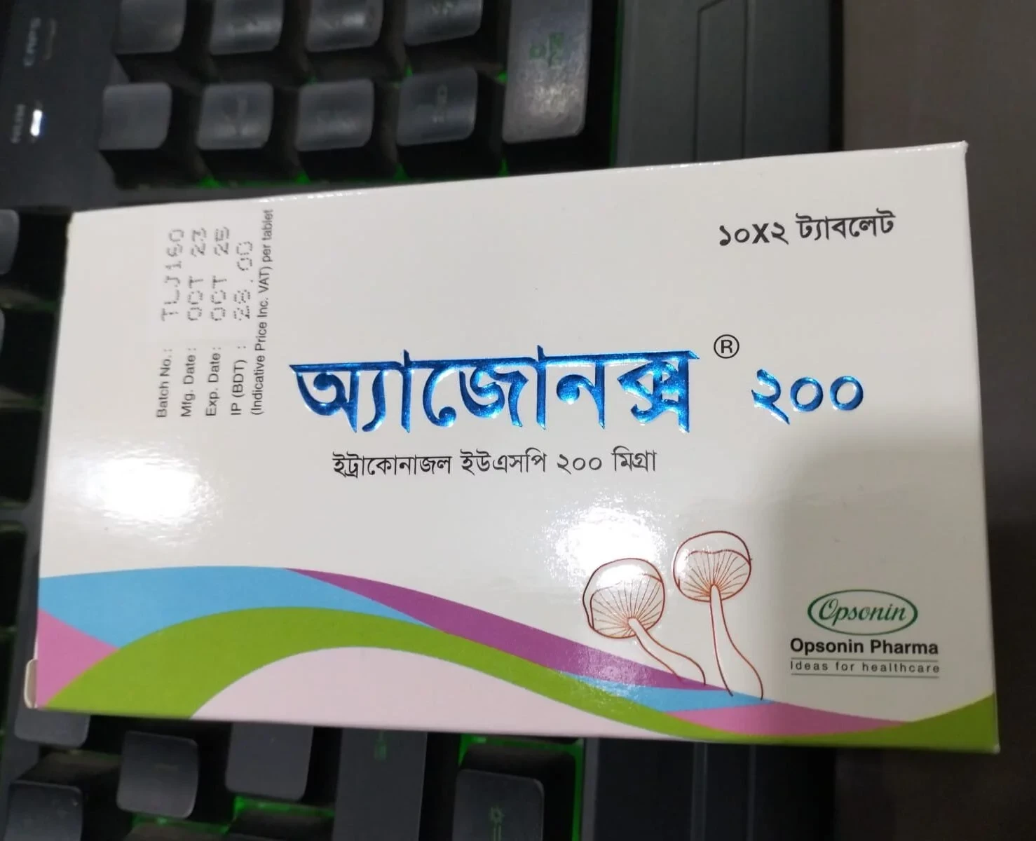 Pack Image: Azonox 200 mg Tablet (2 x 10)